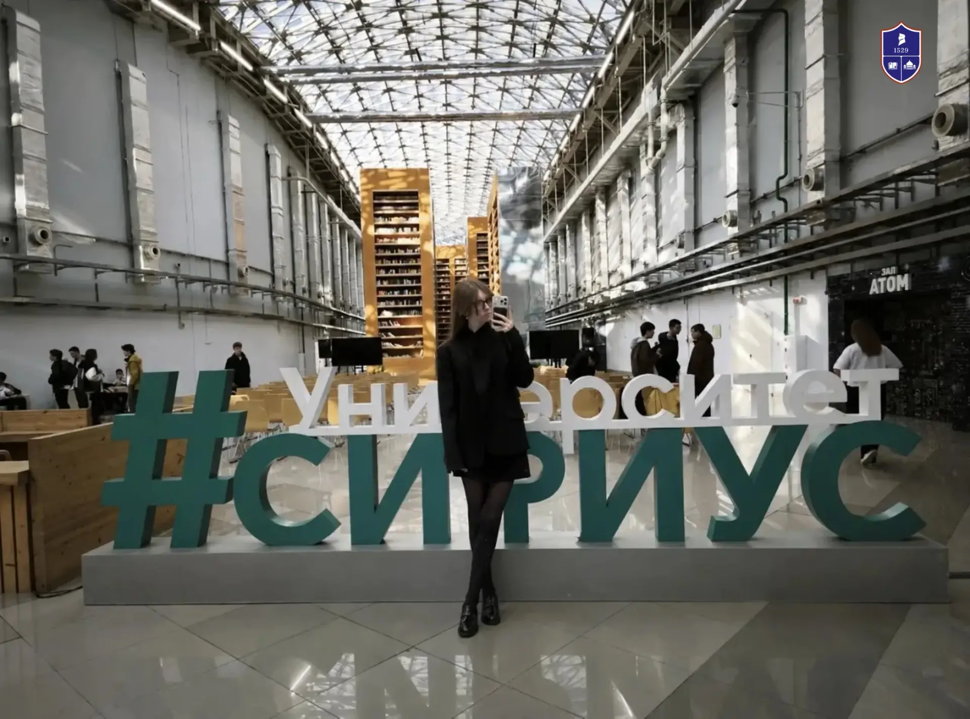 🌟 Наши школьники покоряют научные вершины России! 🌟  Мы гордимся достижениями наших учеников! В Науч