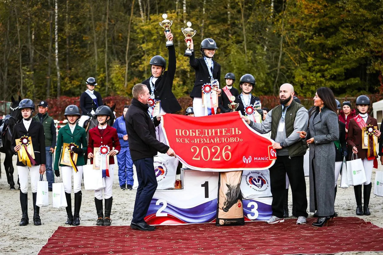 🏇 Пермские спортсменки стали призёрами Первенства России по конкуру.