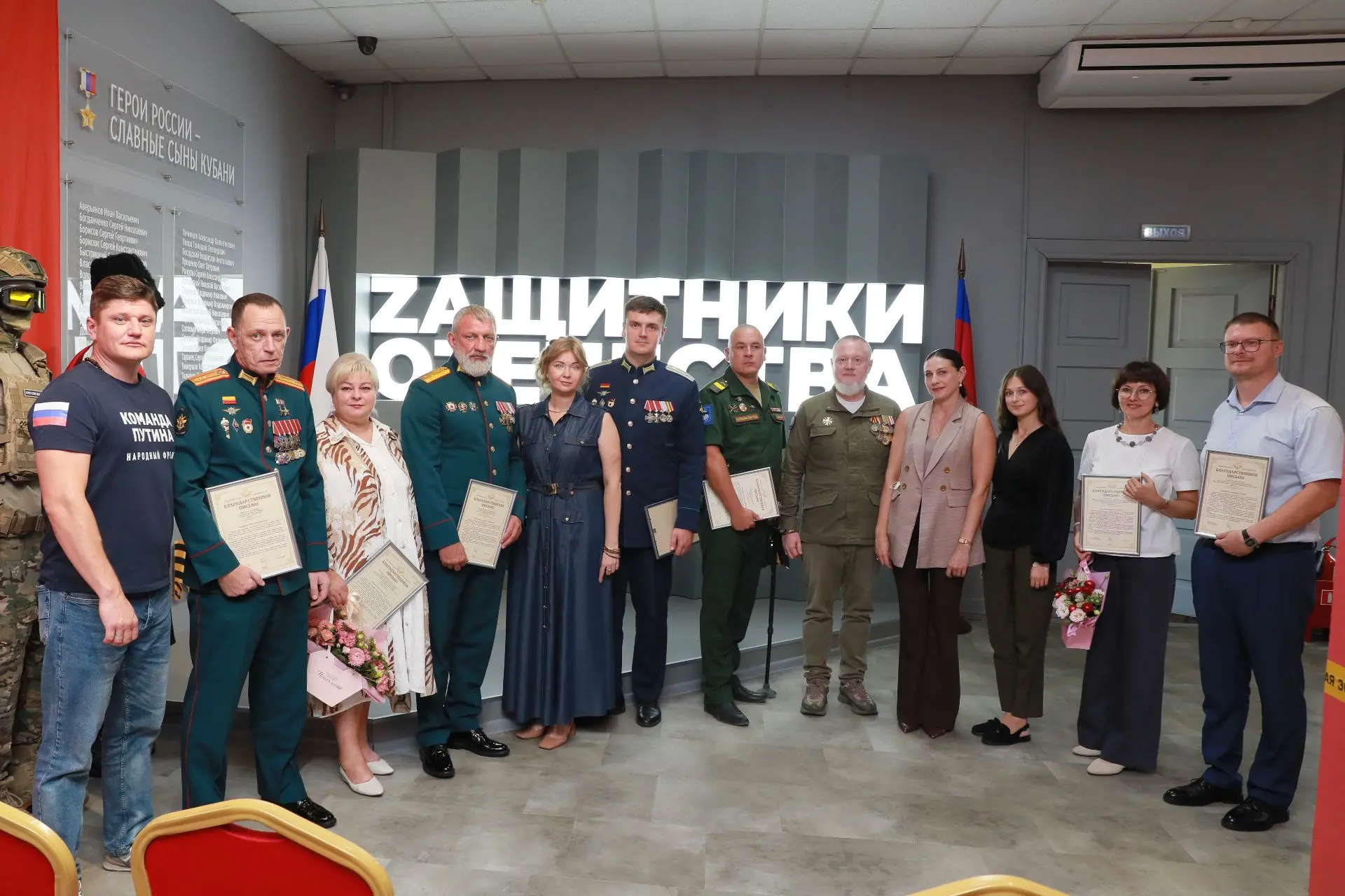 В День солидарности в борьбе с терроризмом в музее имени Е.Д. Фелицына прошли мероприят...