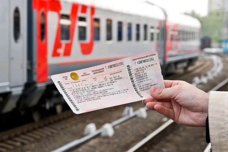 ❗️С декабря изменится сбор за возврат билетов на поезда дальнего следования.
