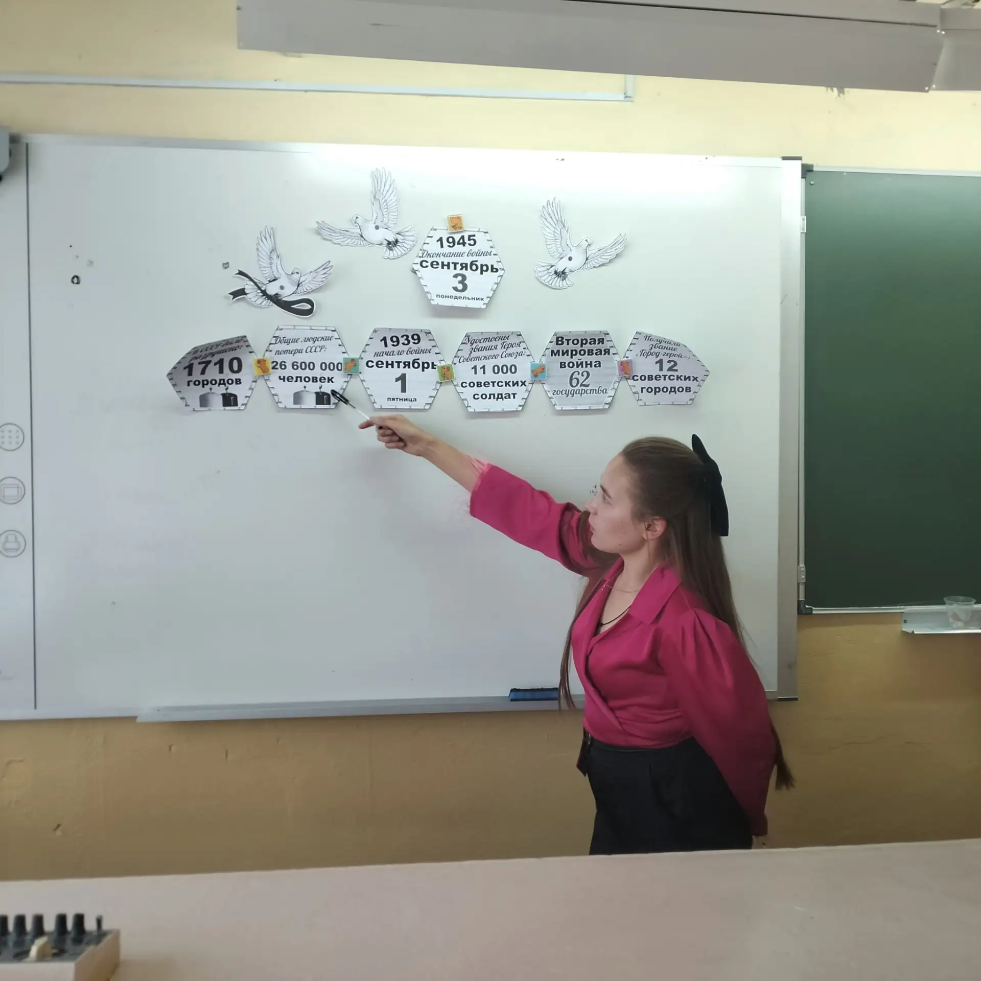 🕊️ «Помним. Гордимся. Не допустим повторения» 🕊️