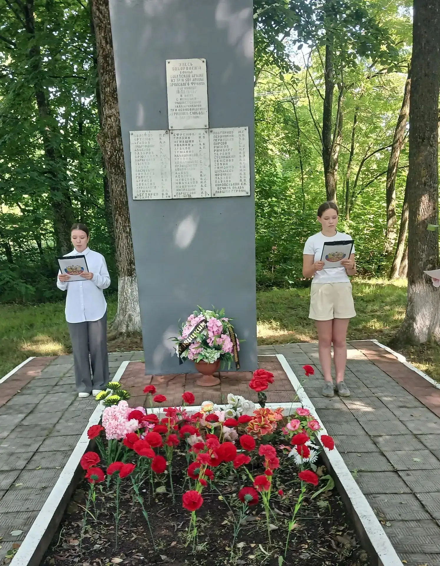 Сегодня, в День памяти и скорби, учащиеся и педагоги нашей школы присоединились к Всеро...