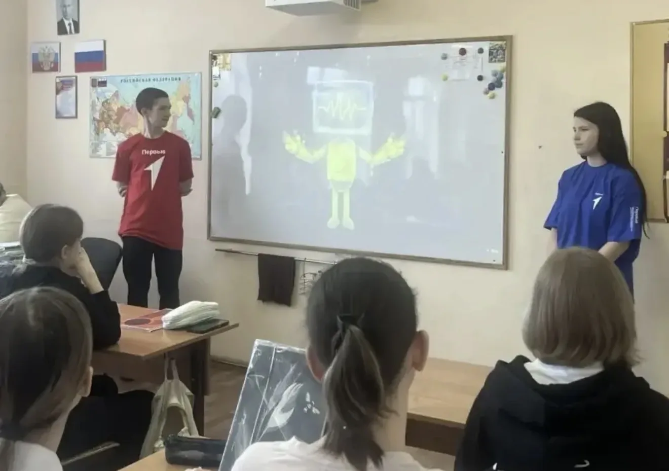 Региональная образовательная акция «Кибернеделя Первых»! 📲  Активисты «Движения Первых» МБОУ г. Пушк