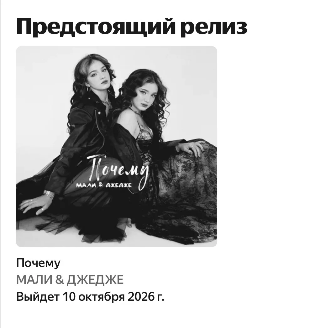 Привет любимые мои ❤️