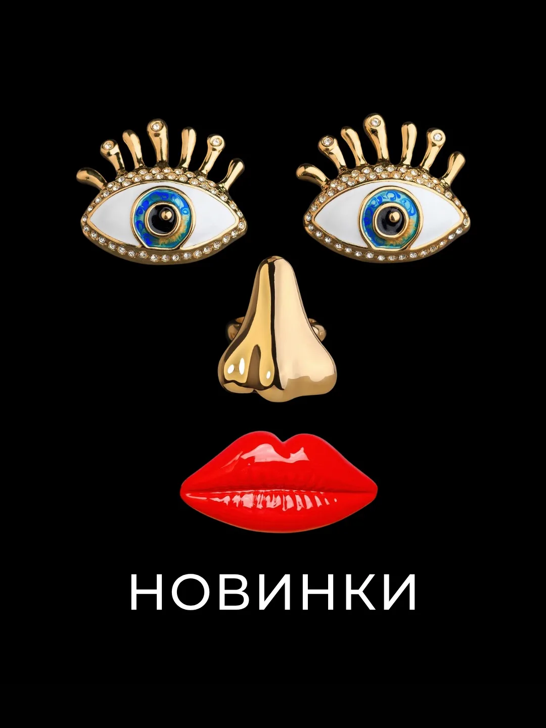 Ciao, belle! Встречаем понедельник новинками 😍

Все на lapulcestore.ru
Или пишите нам по ссылке — п