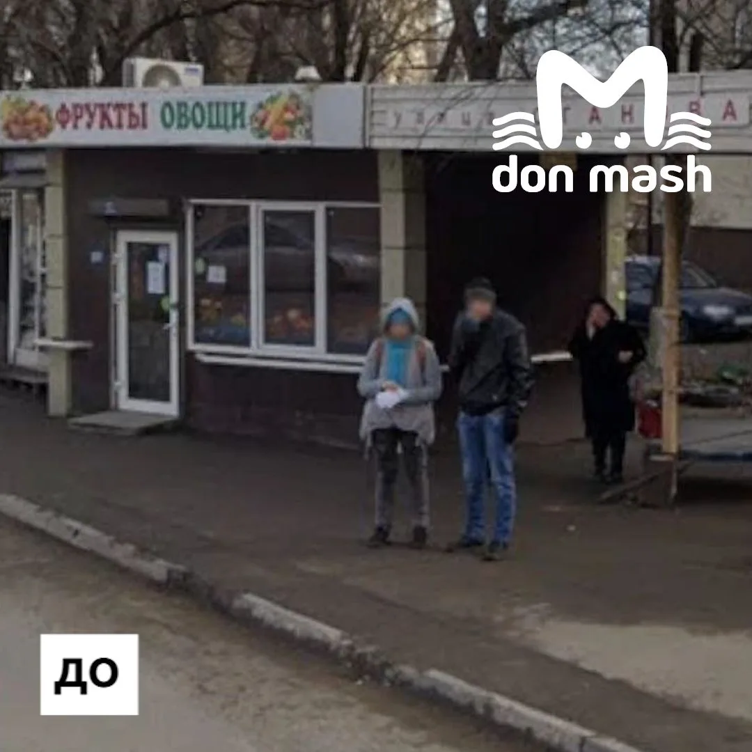 Найдите 100500 отличий на фото остановки в Ростове. А мы пока расскажем, что здесь происходит.  Долг