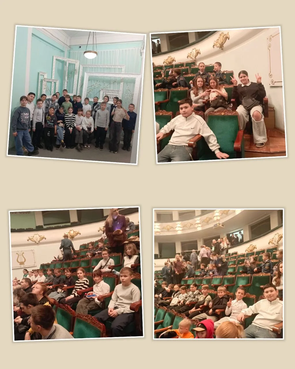 ✨ «Волшебство финансов»: увлекательное путешествие в мир финансовой грамотности✨  Сегодня, 18 марта 