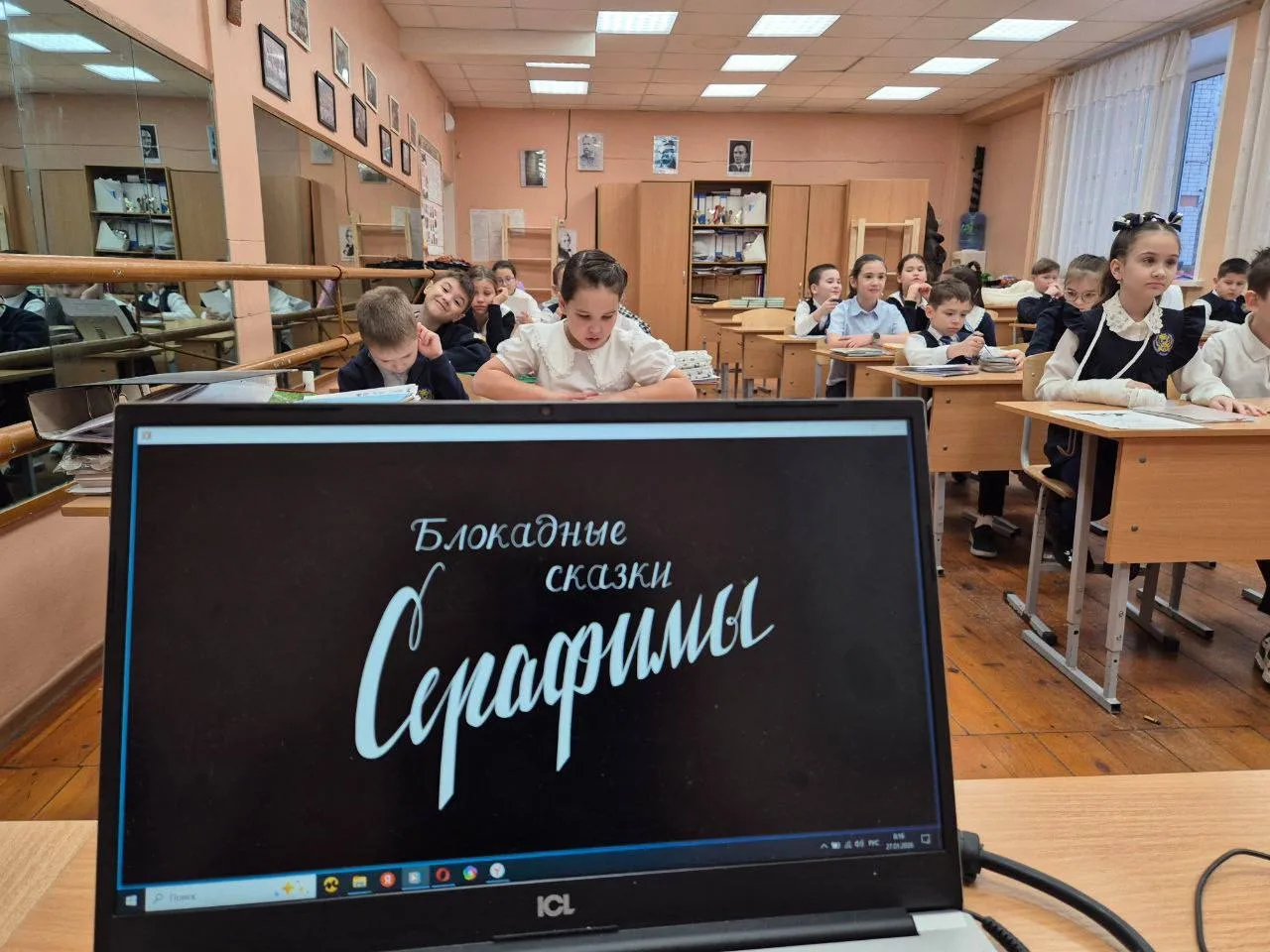 27 января — одна из самых значимых дат в истории нашей страны, День полного освобождения Ленинграда 