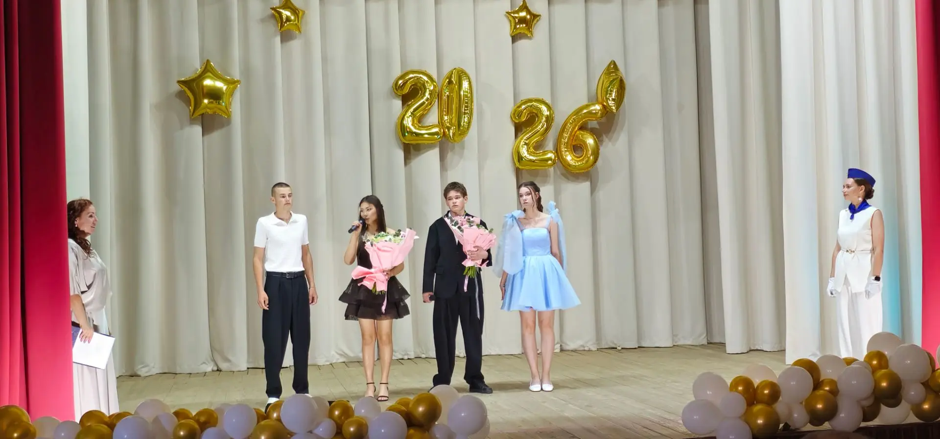 Видео