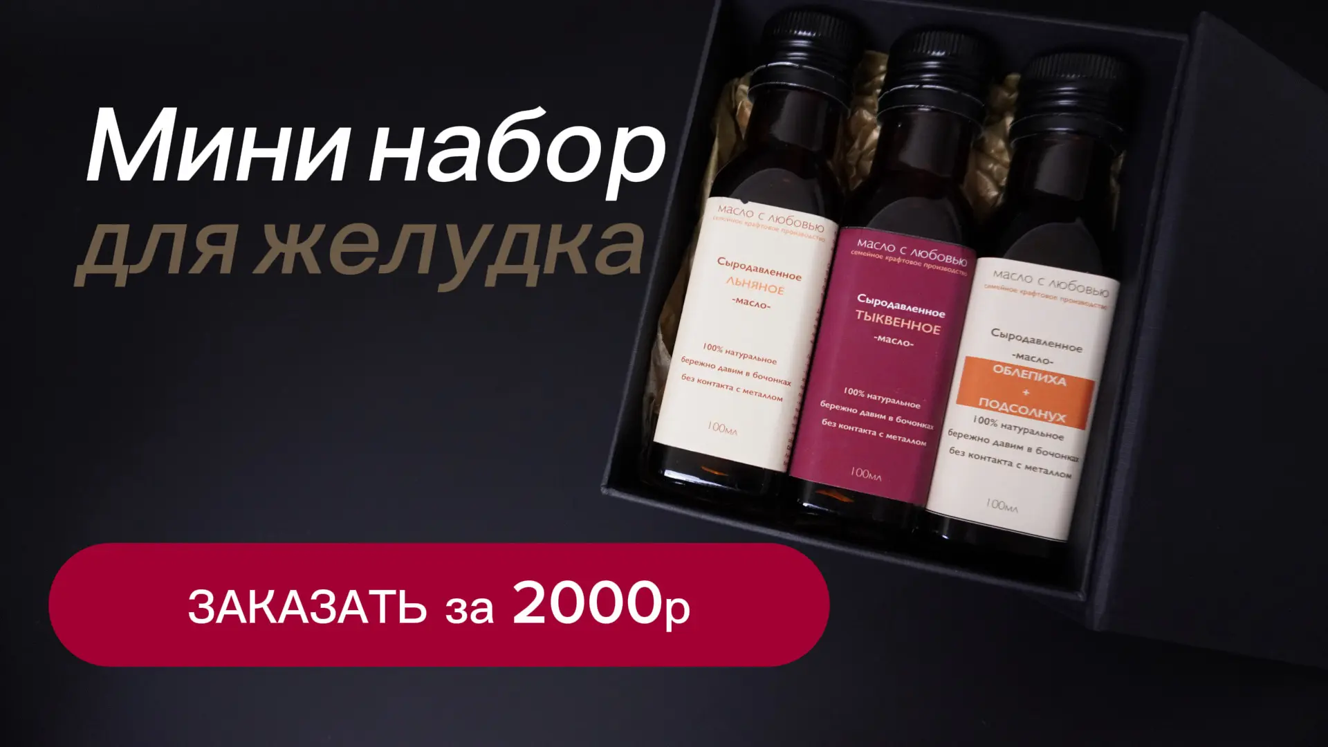 Кто не знает с чего начать