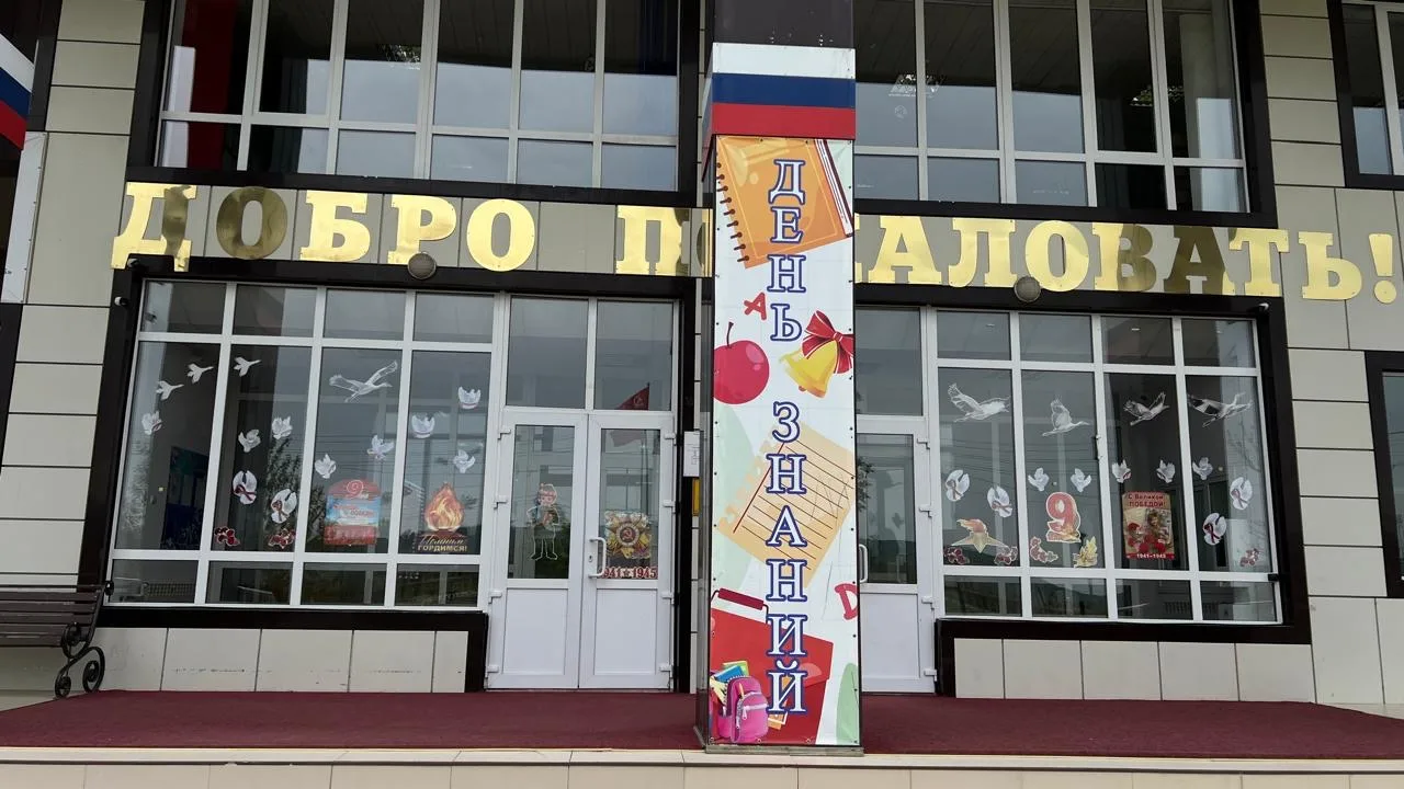 Сердцем к подвигу: «Окна Победы» в нашем лицее