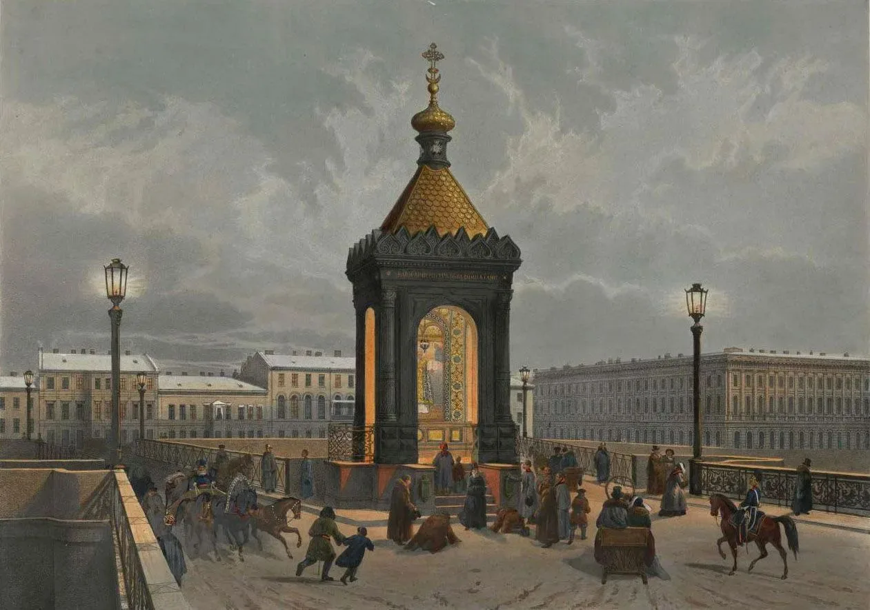 Часовня св. Николая Мирликийского (Николая Чудотворца) на Благовещенском (Николаевском)...