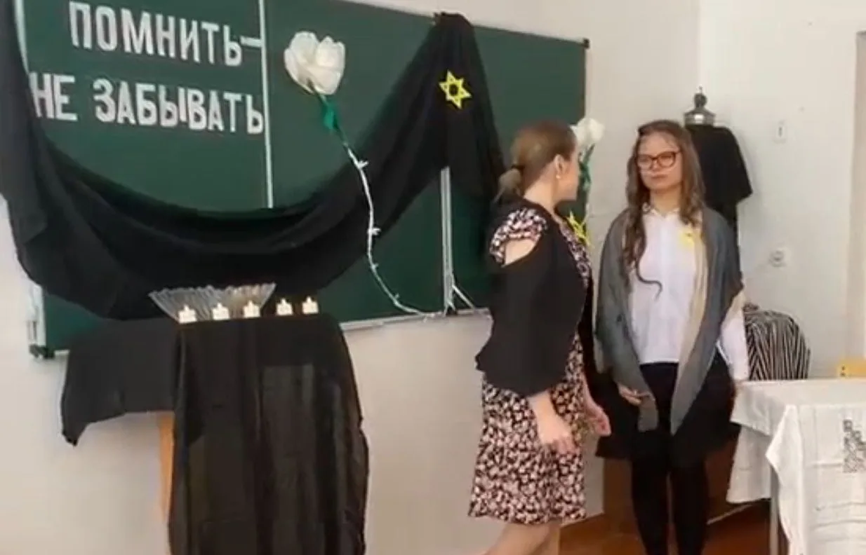 "Помнить - не забывать..." мероприятие в День памяти жертв Холокоста провели обучающиеся 7д класса. 