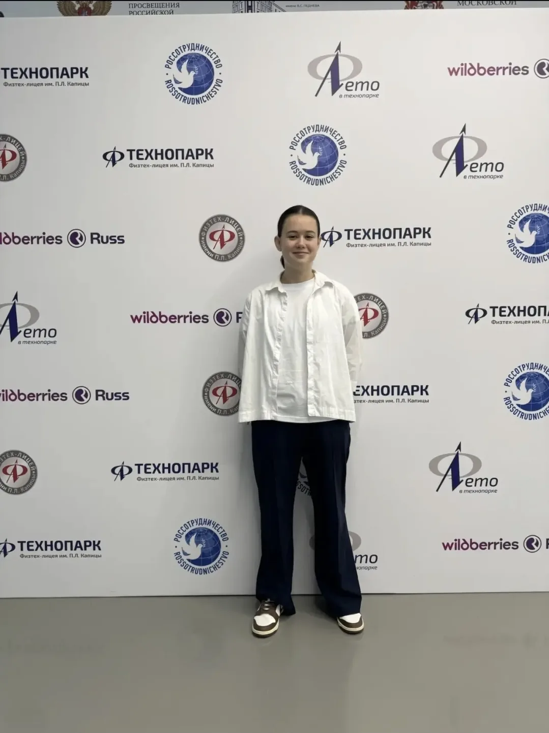 #защитапроектов #Физтехлицей #lyceum6odi
