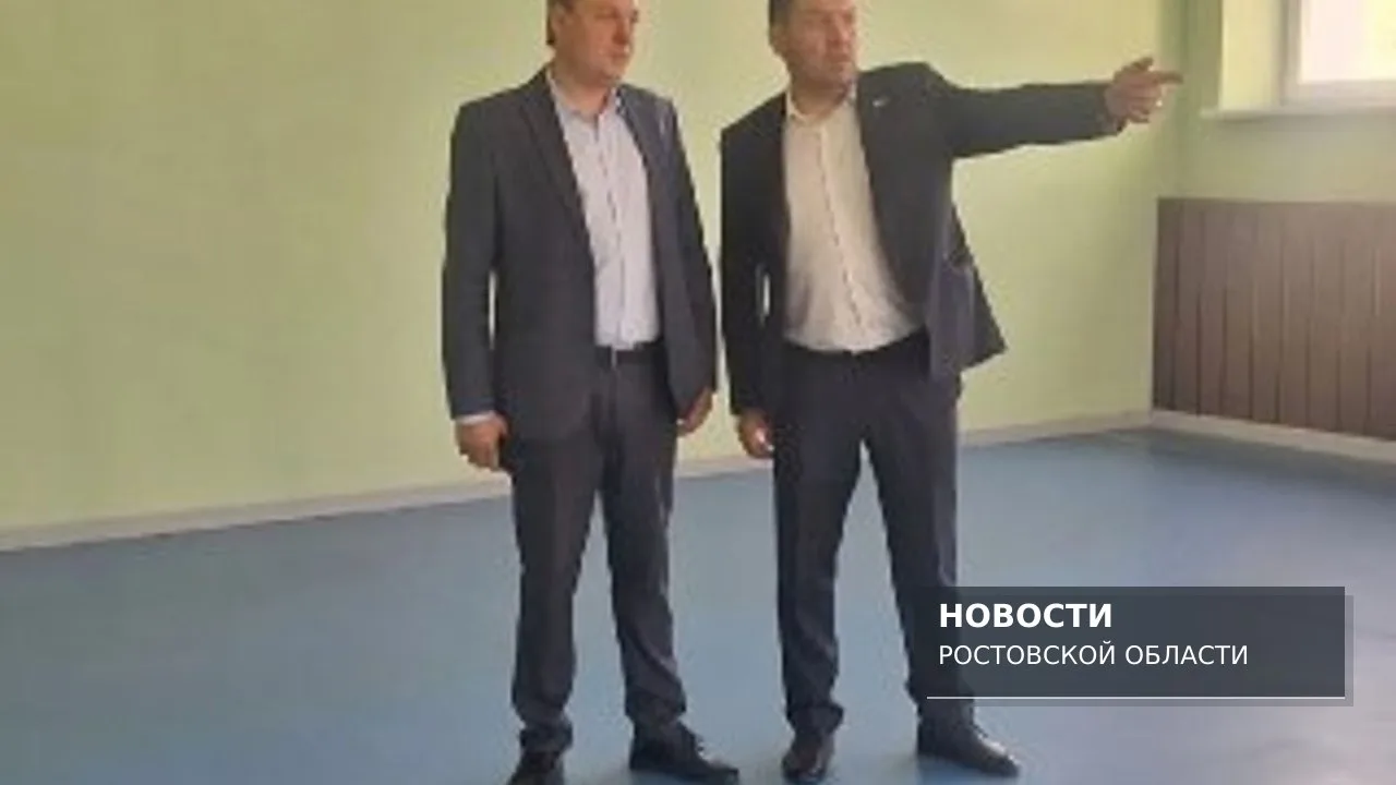 Депутаты Белаков и Ралко проверили ремонт в школе №22