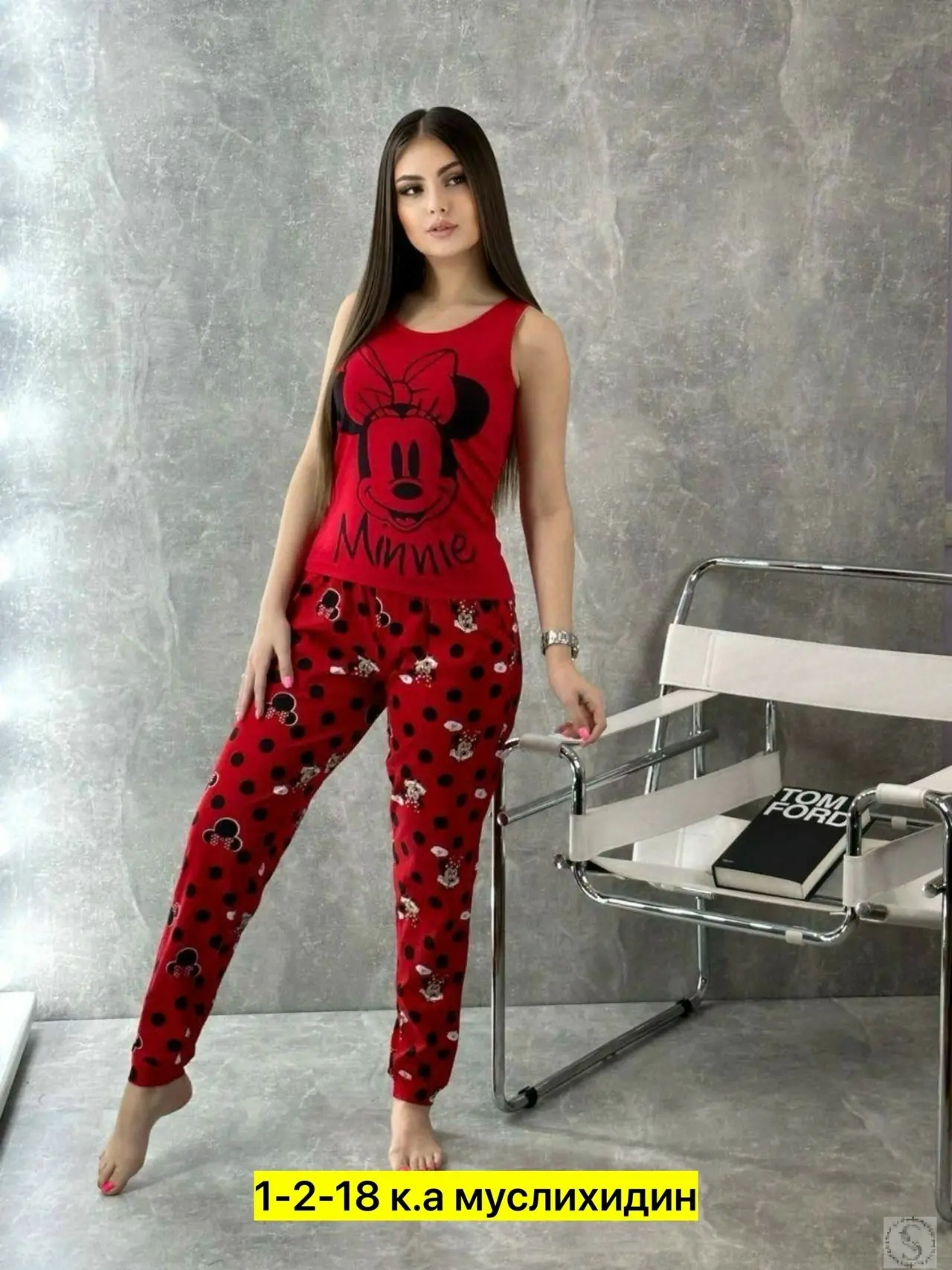 https://vk.com/photo-184814919_492915620