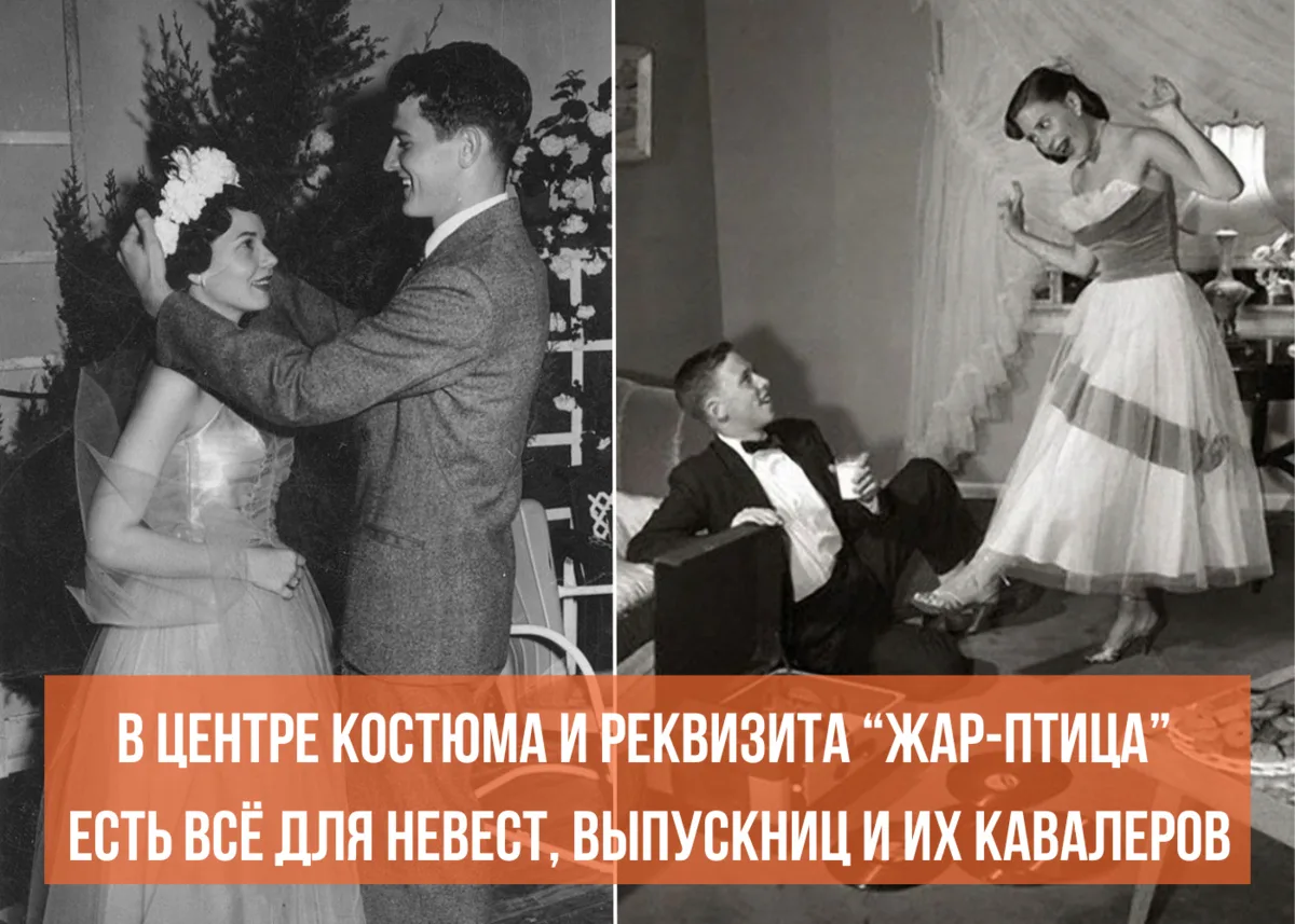12 июня — день для примерки

День России — выходной. Москва не спешит, пробок меньше, времени боль