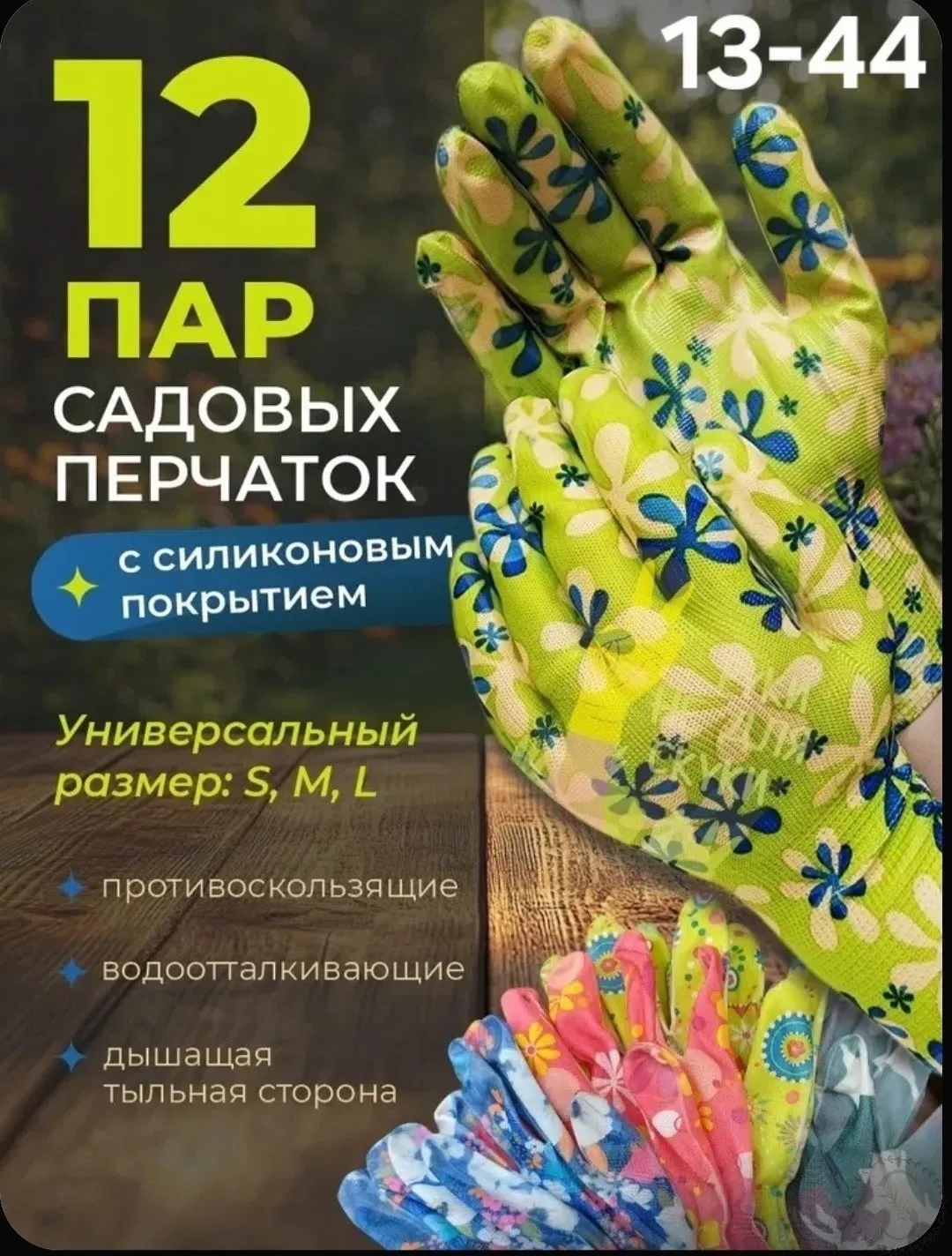 https://vk.com/photo-184814919_493410703