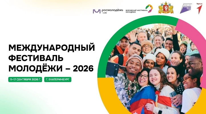 🌟 Гордость нашей гимназии!