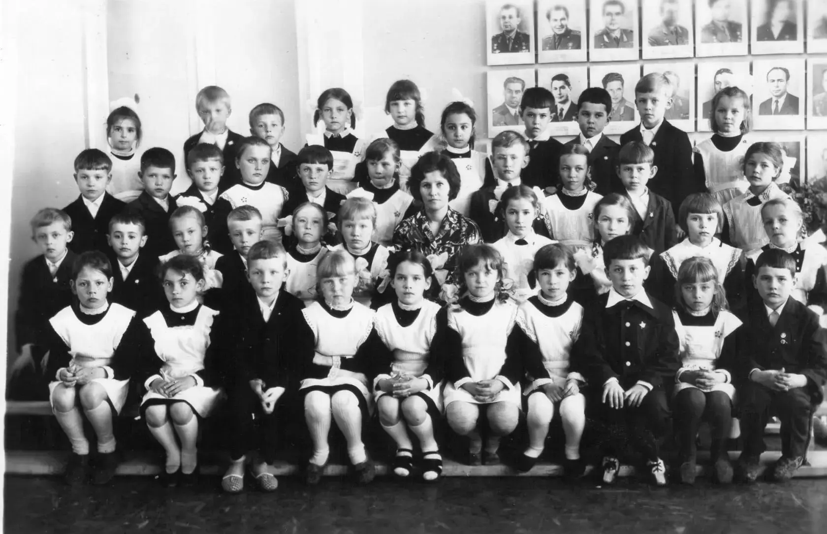 1976г. Средняя школа N1