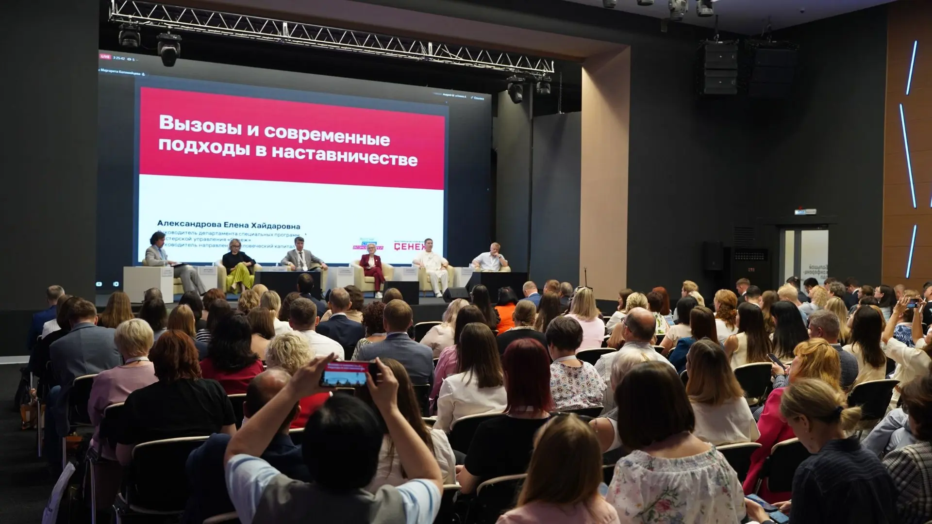 Мир меняется быстрее, чем мы успеваем передавать опыт. Как в этой реальности выращивать лидеров и со