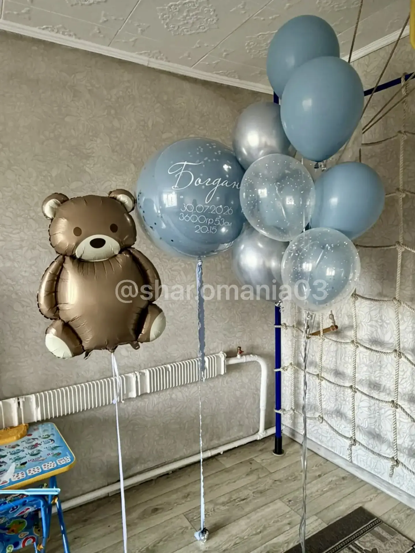 🎉 Шары на выписку — чтобы первый выход малыша в мир стал по-настоящему праздничным!  🎈