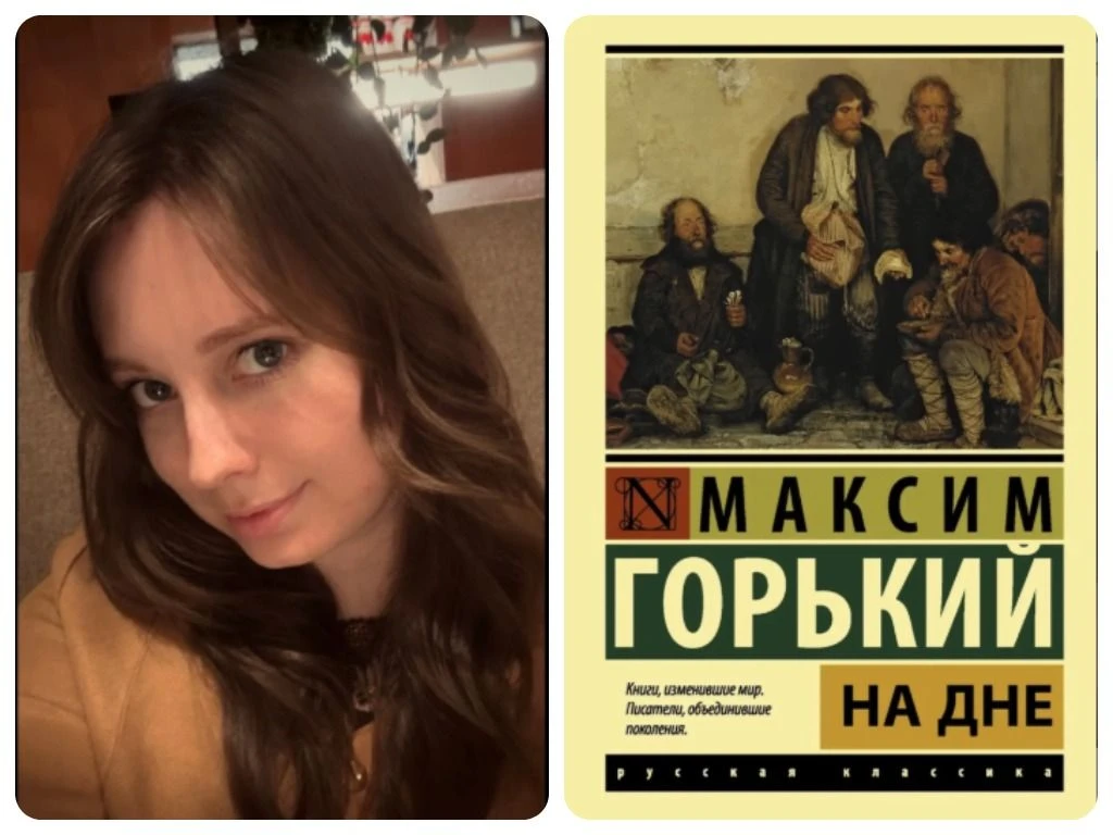ШКОЛА, которая ЧИТАЕТ 

Сегодня в гостях у нашей рубрики Арина Семёновна Дробинина, учитель начальны
