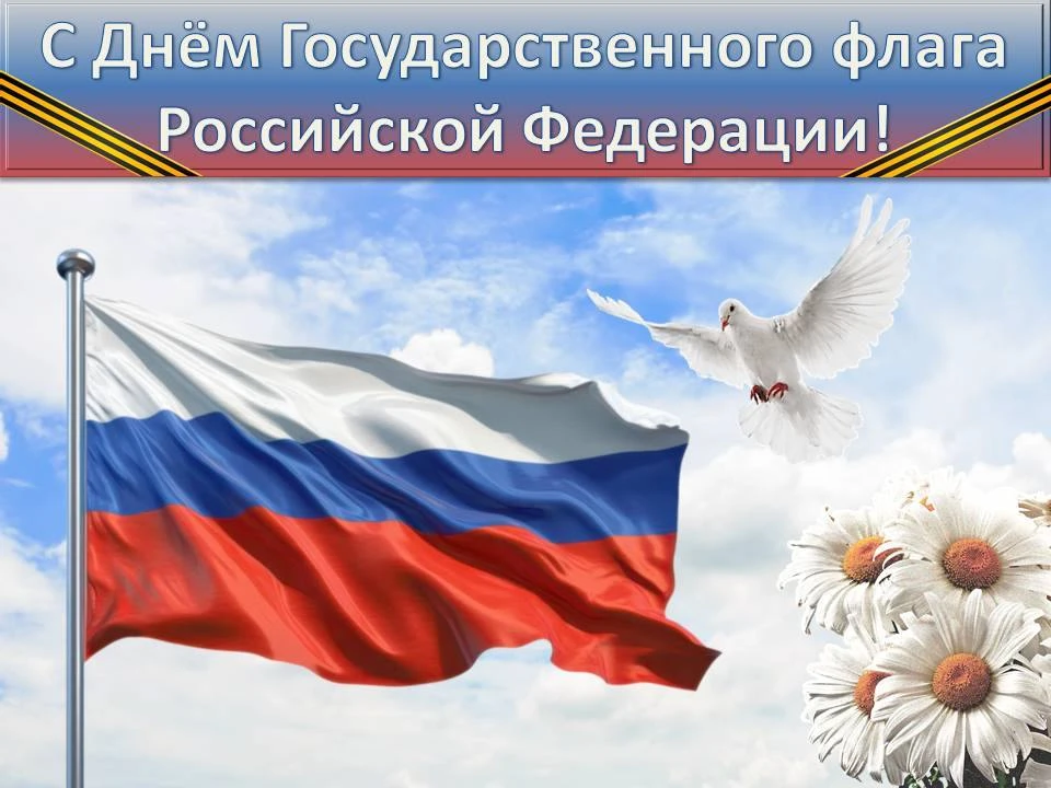 Уважаемые жители Сафоновского муниципального округа!