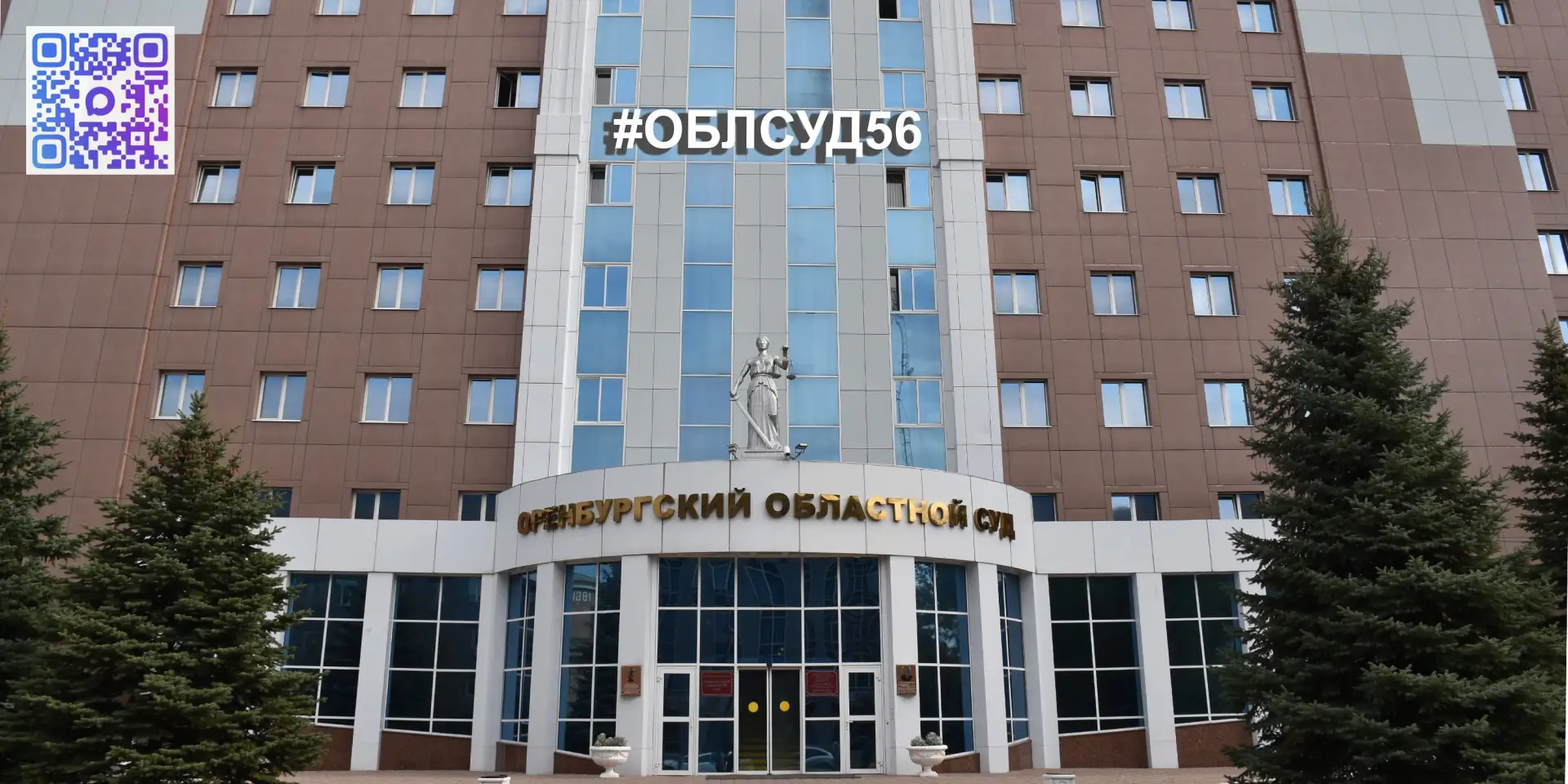 ✅Судебная коллегия взыскала убытки по агентскому договору