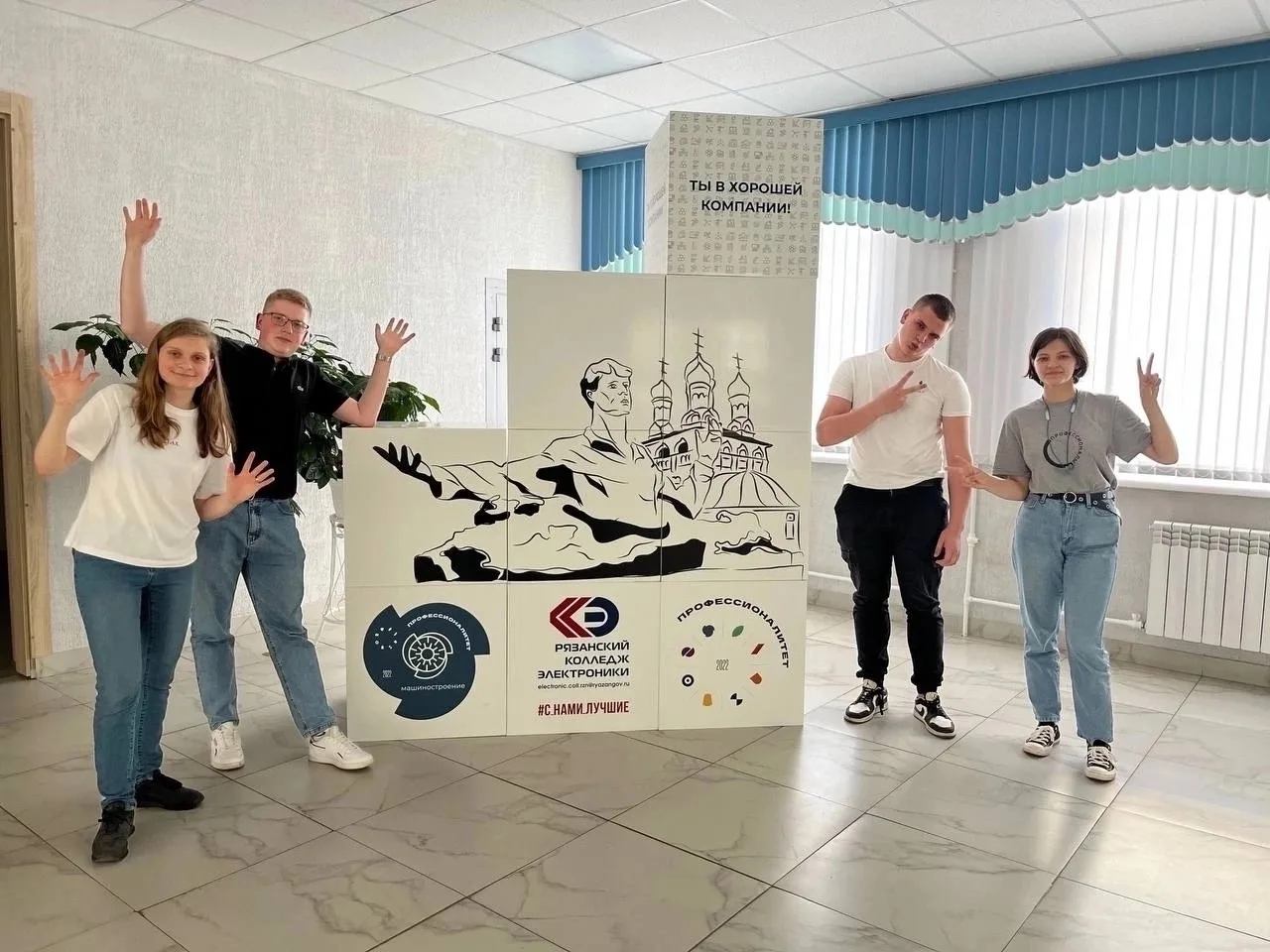 🎓ПРИЁМНАЯ КОМИССИЯ 2026

✨В Рязанском колледже электроники с 16 июня 2026 года начнет свою работу п