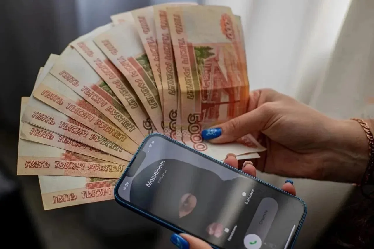 💸 77-летний нижегородец отдал мошенникам 8,4 млн рублей