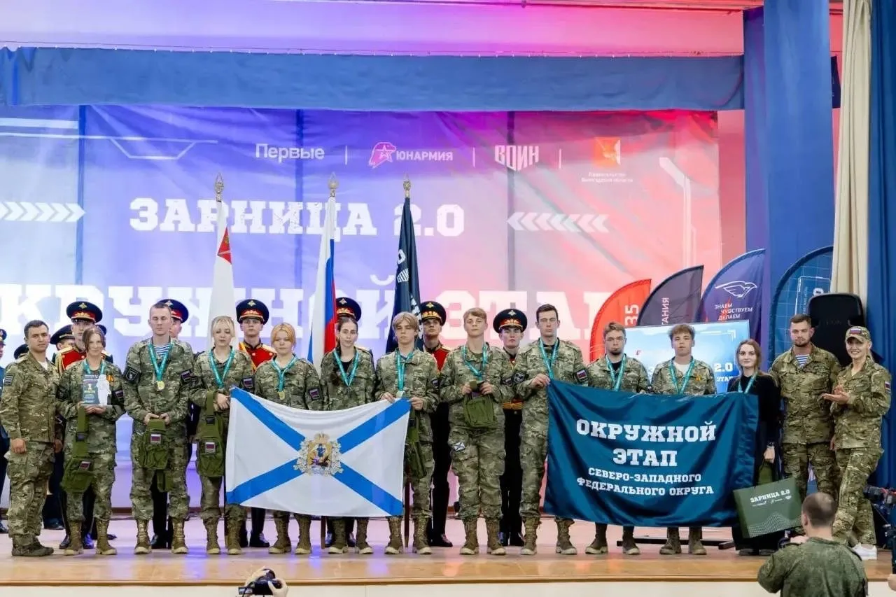 🏆 «Шайба» — лучшие на Северо-Западе!

Команда Архангельского педагогического колледжа имени Розы Ша