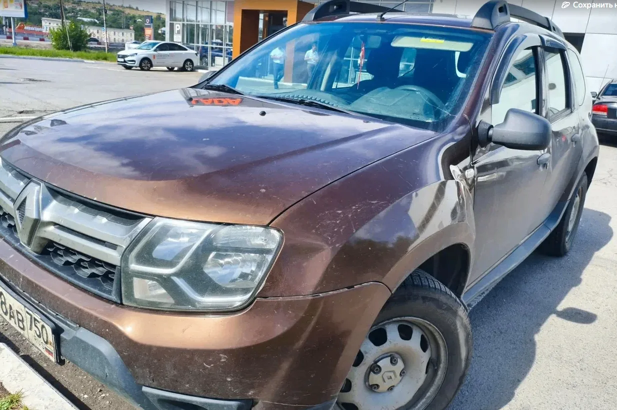 ❌ ЛОТ №1140 ЗАВЕРШЁН БЕЗ СТАВОК