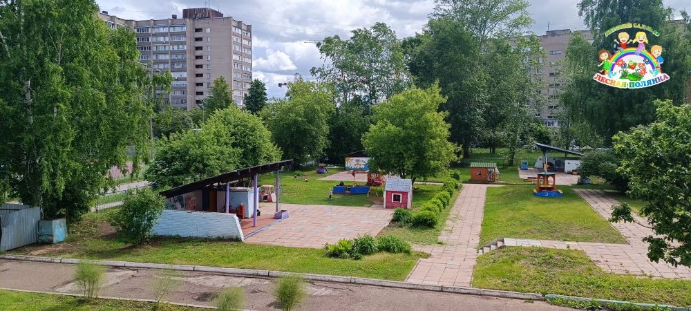 Уважаемые родители!