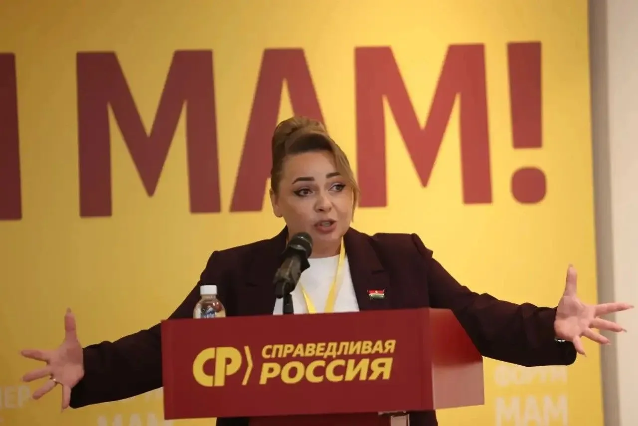 ◾️ «Справедливая Россия» предлагает ввести «зарплату для мам»