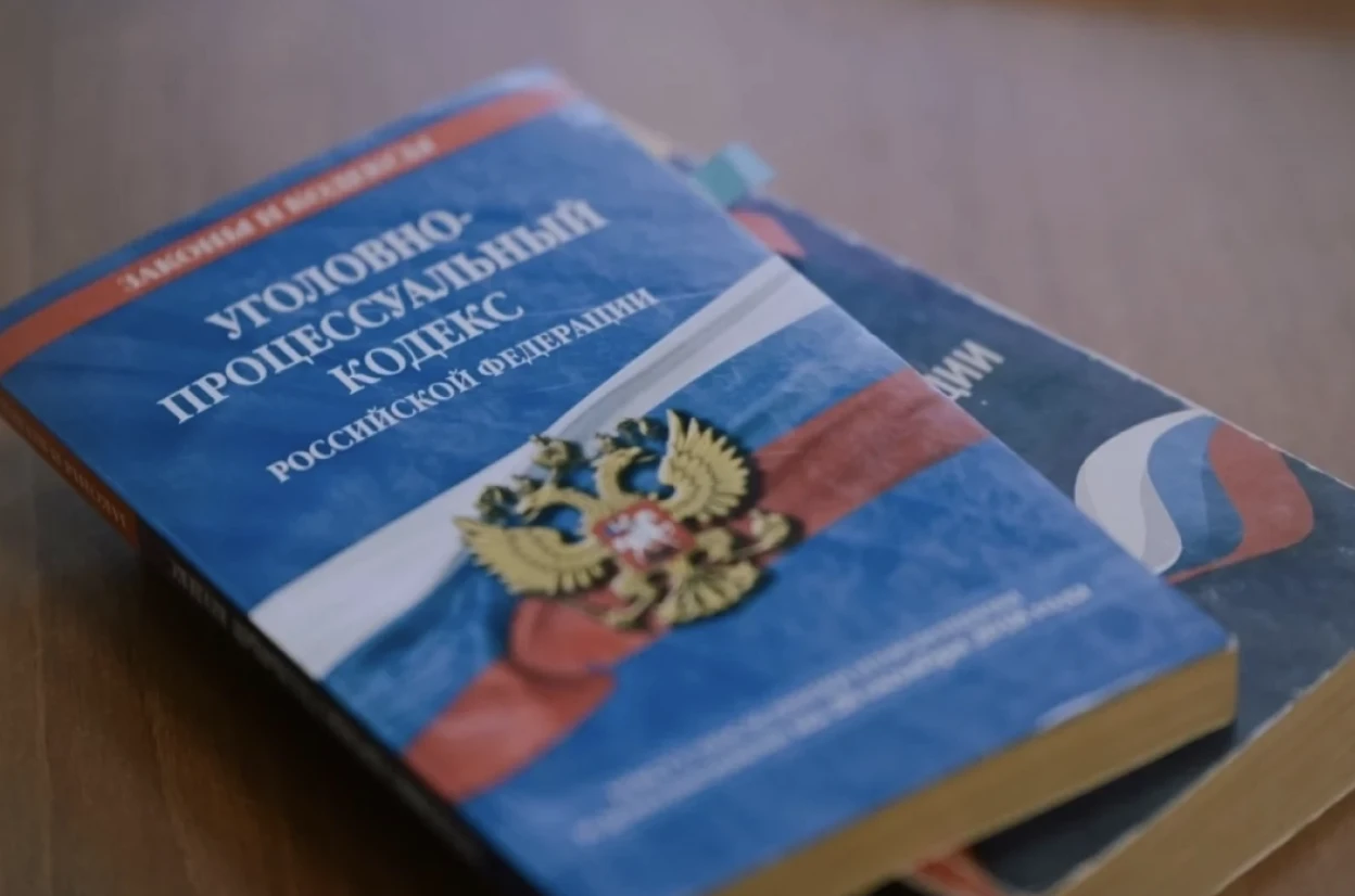 17-летнего подростка из Красноярска обвиняют в оправдании терроризма