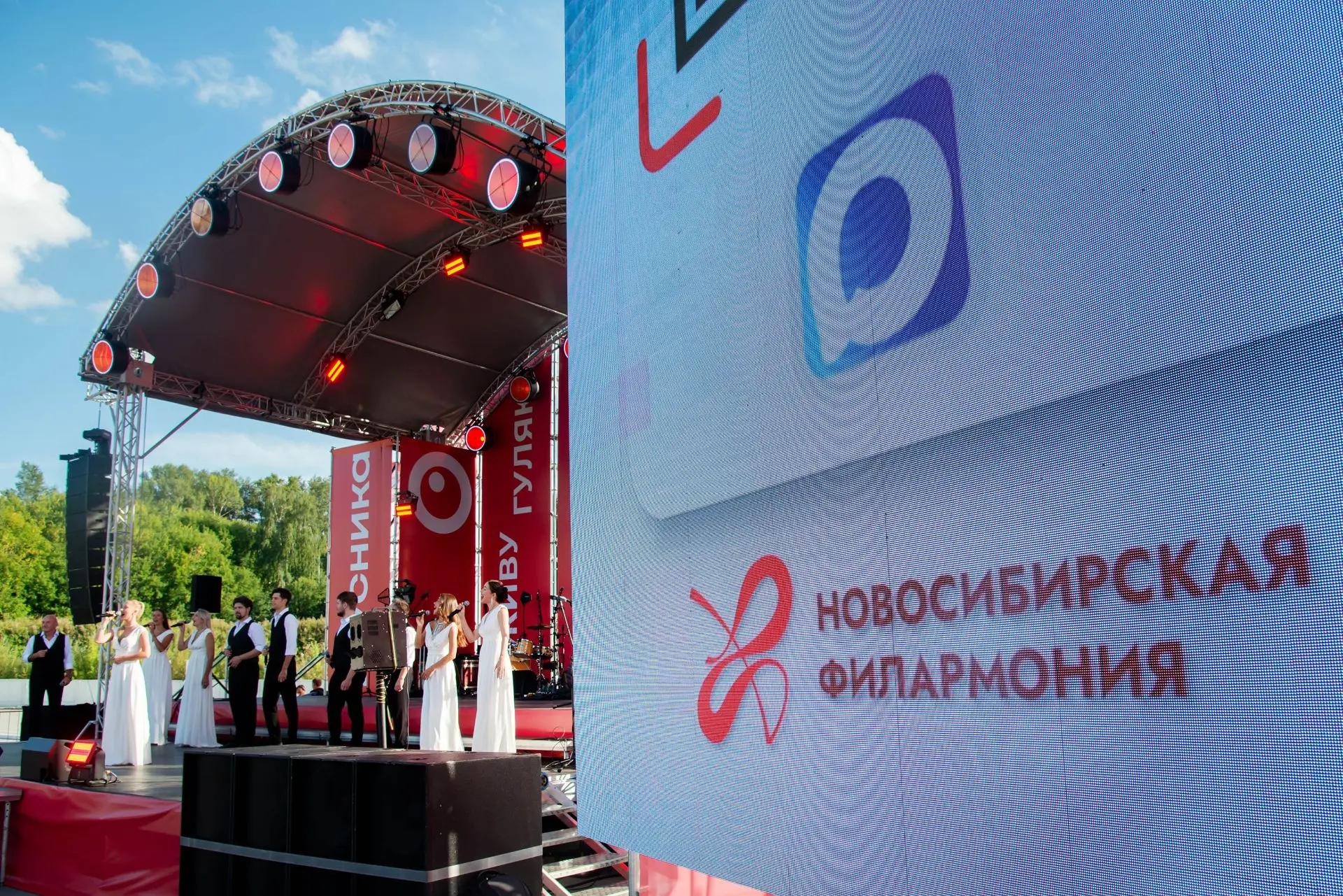 🎶 Музыка, игры и семейный праздник - Новосибирская филармония на фестивале «Лето на оз...