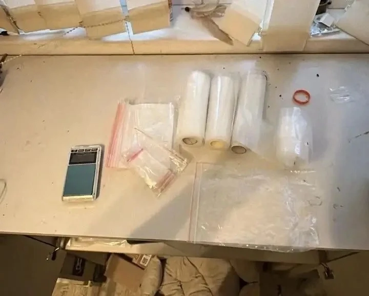 📌 570 гр мефедрона и 70 гр кокаина изъяли у наркокурьера из Кабардино-Балкарии