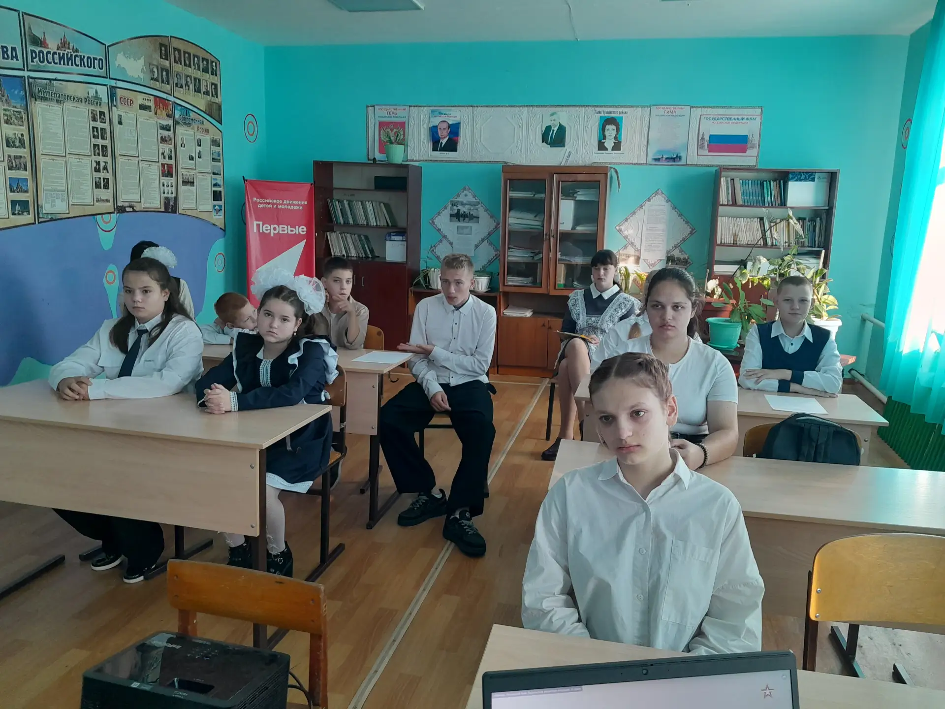 Помним. Гордимся. Миру — быть!
