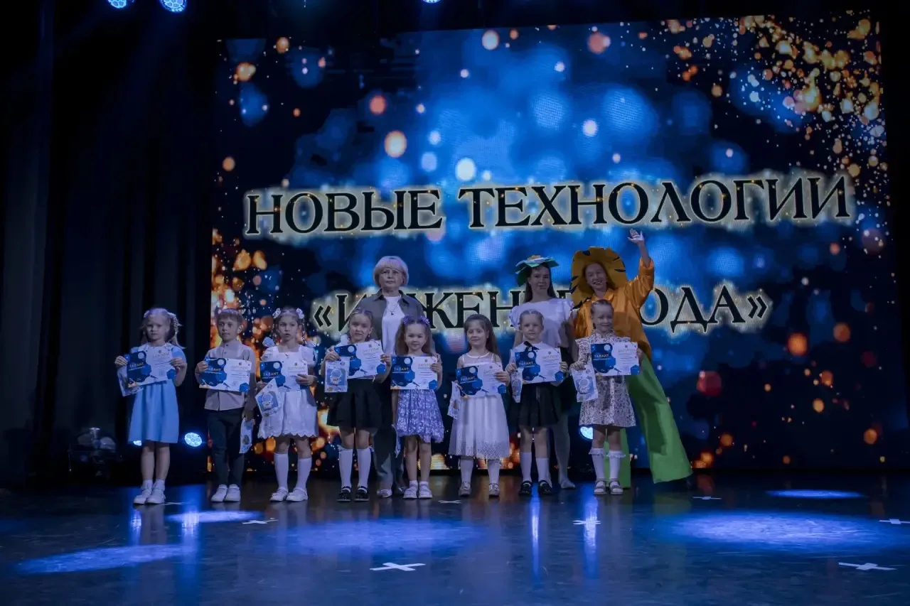 ЗВЁЗДЫ ЗАЖИГАЮТСЯ НА БОРУ! КАК ЭТО БЫЛО НА ГАЛА-КОНЦЕРТЕ «ТАЛАНТ-2026»    🌐19 мая наш город преврати