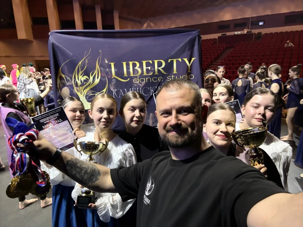 🏆🩰 Студия танца «Либерти» покорила московскую сцену  ✅ С 16 по 19 мая в Москве прошел Международный 