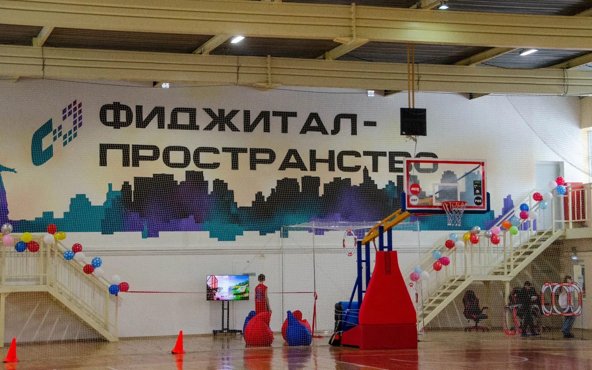 Завершился сегодняшний насыщенный событиями день 01 февраля 2026 года торжественным открытием первог