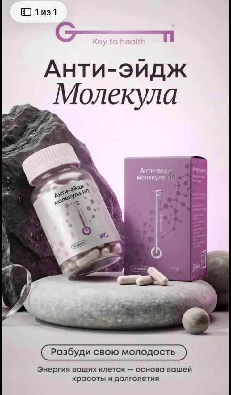 почитайте ⤴️⤴️⤴️