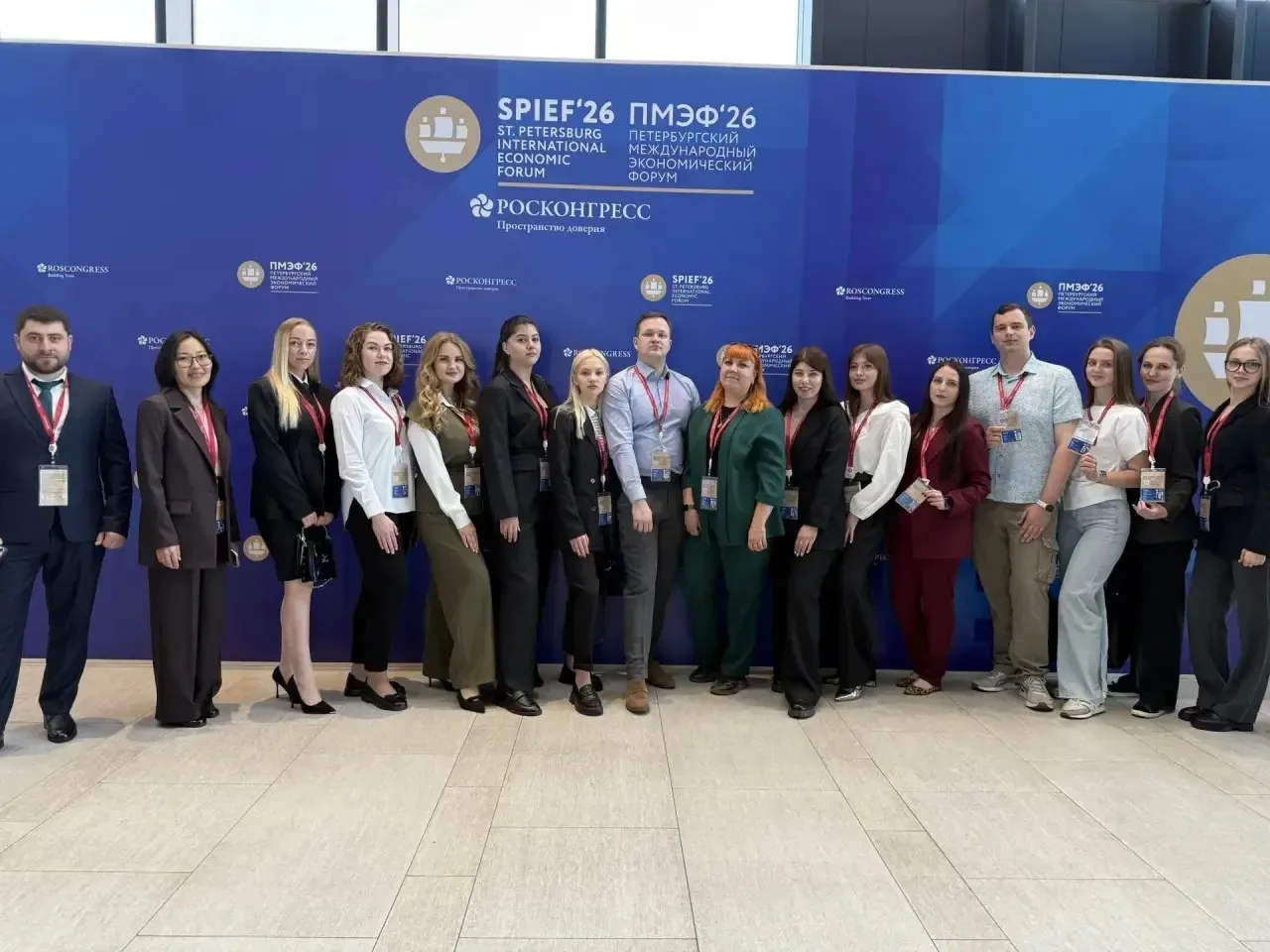 «День будущего» на ПМЭФ - 2026