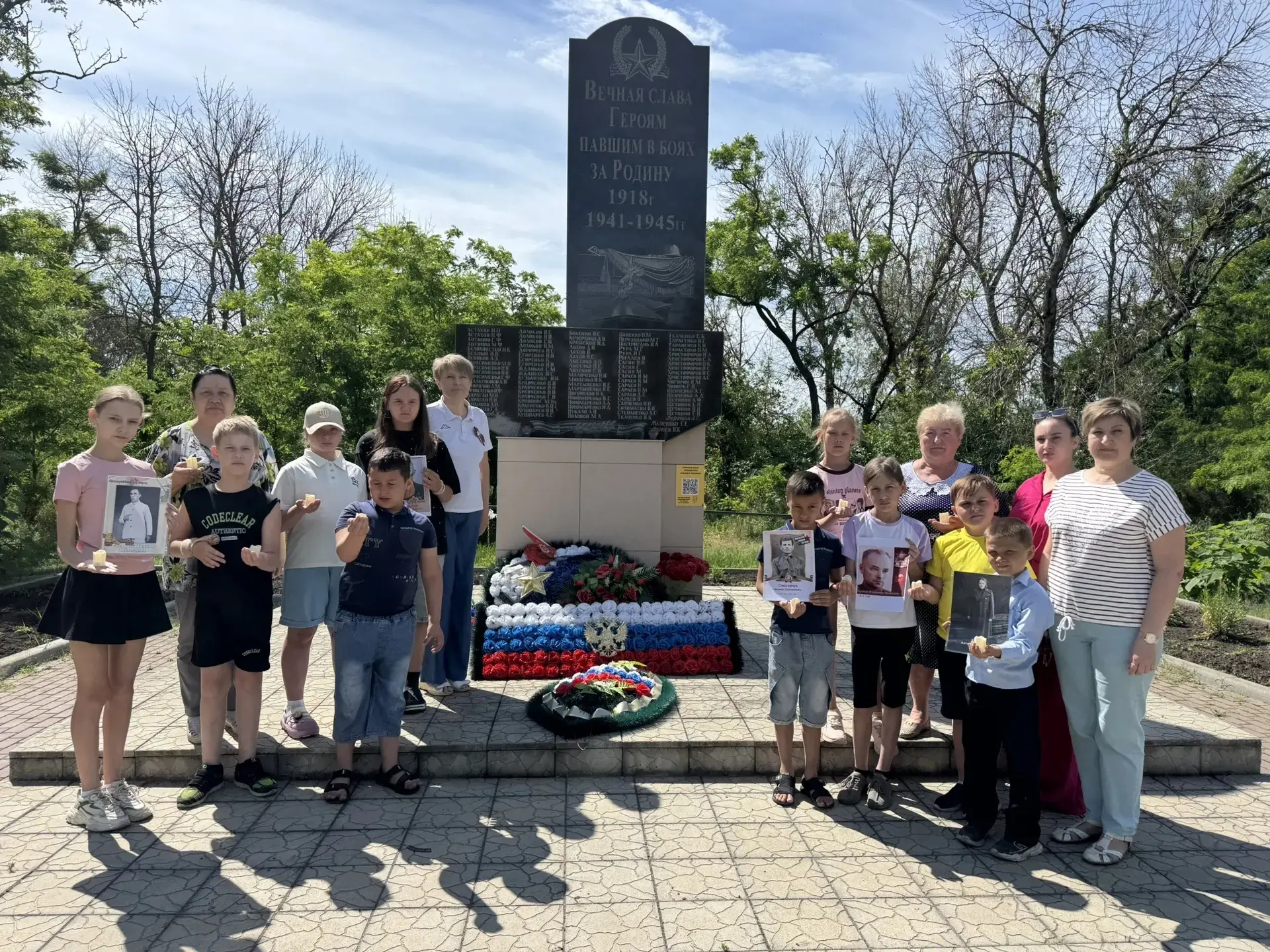 🕯В преддверии Дня памяти и скорби в Краснодесантской СОШ прошла трогательная акция «Свеча памяти» с