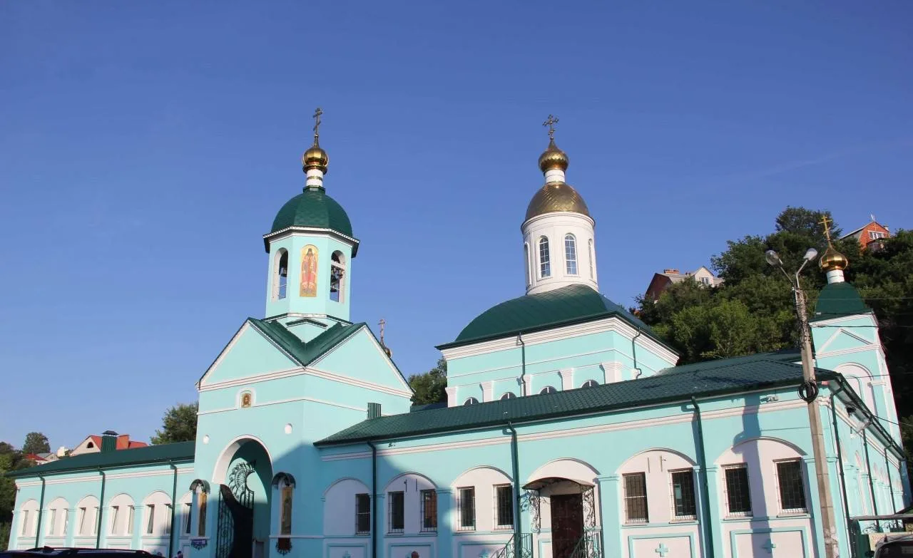 Благословенного дня!⤵️