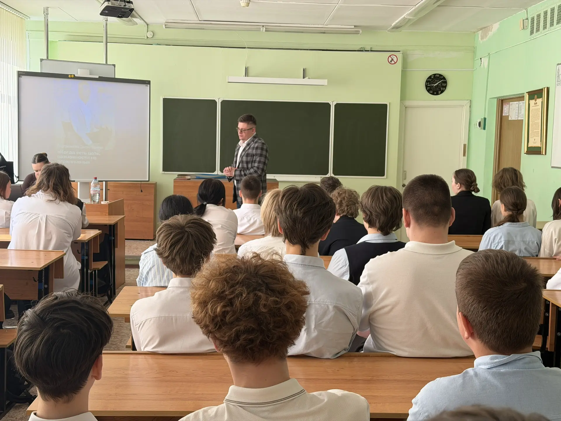 🇷🇺 В рамках реализации проекта «Школа адаптивной воздушной гимнастики «Крылья возможностей» состояла