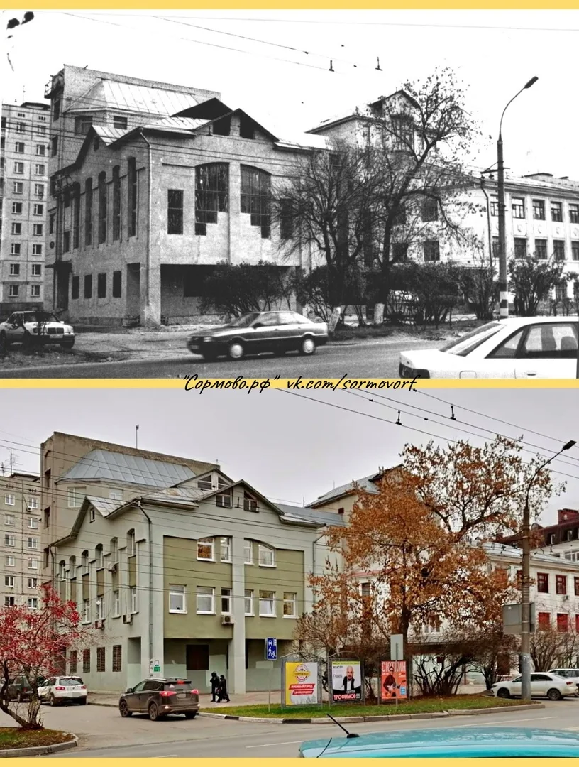 Дом №137 по улице Коминтерна.
Старое фото ~ начало 2000-х гг
Новое фото - 2021 год