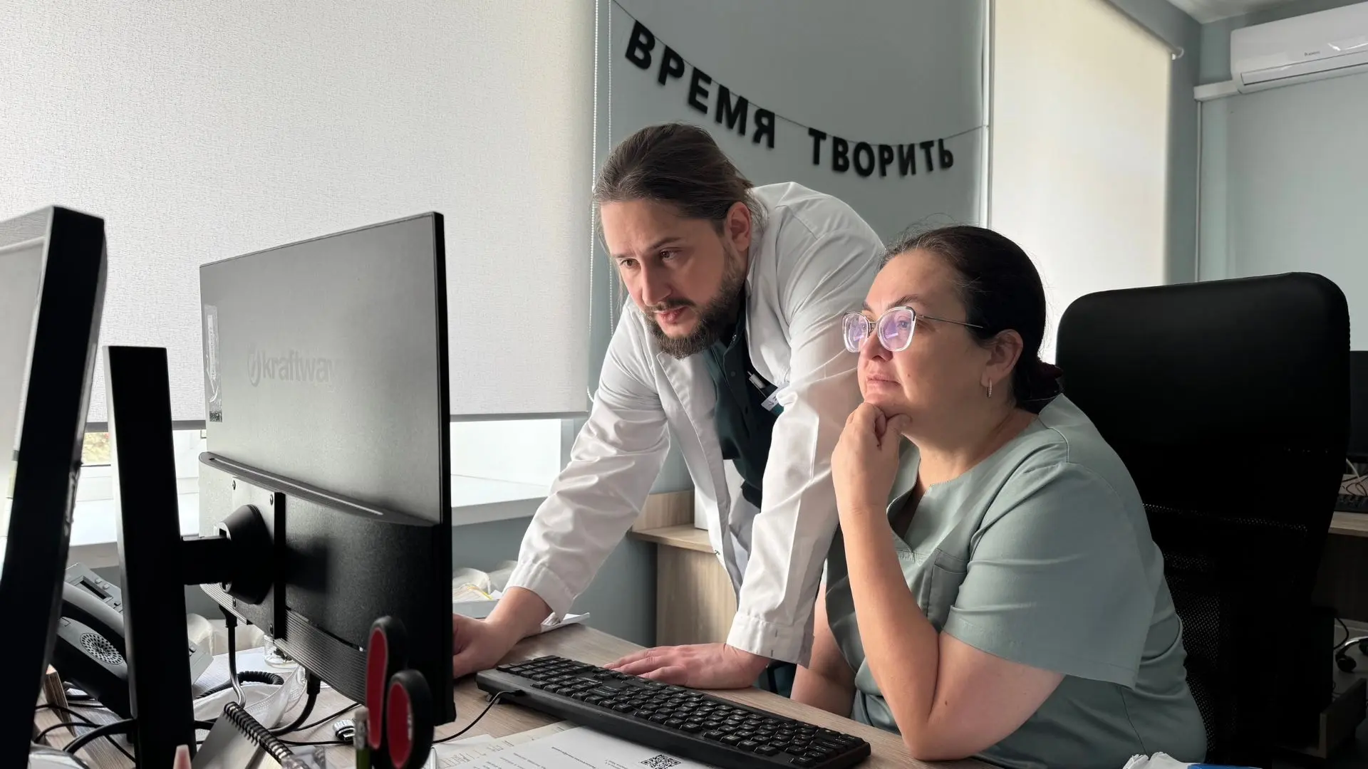 Не один врач, а команда: как в Кургане выбирают лечение при онкологии