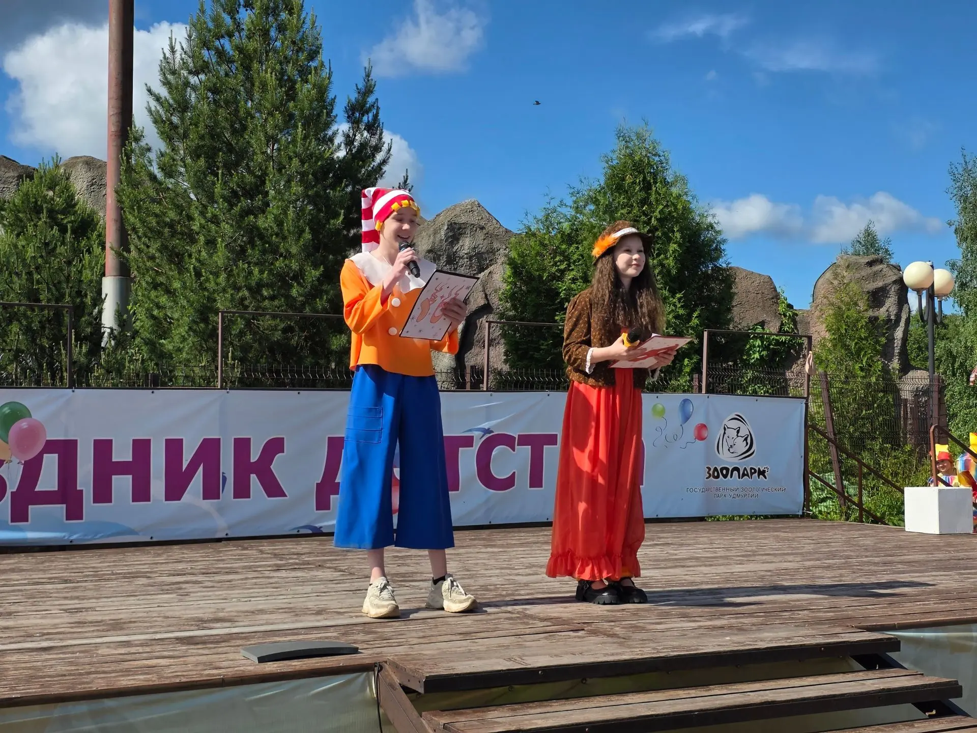В Ижевске успешно прошел Фестиваль детских уличных театров «БУМ! ТЕАТР» в День защиты д...